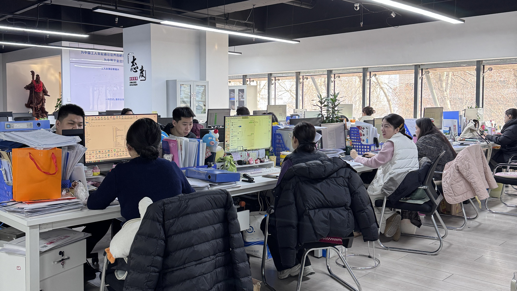 益工保人力资源·富县站